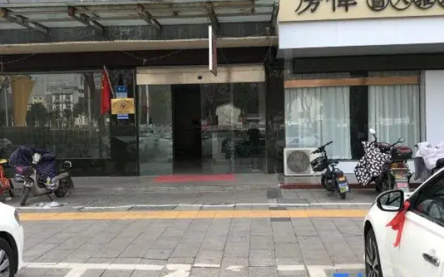 Jinhu A8 Business Hotel