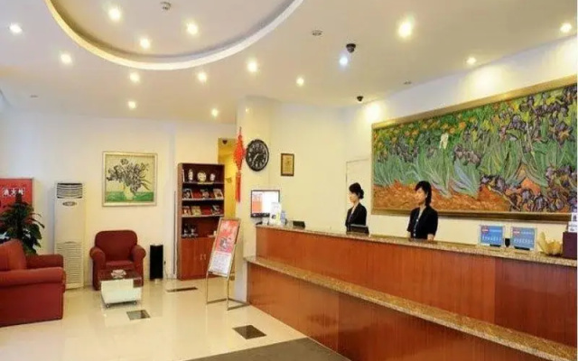 Hanting Express Chengdu Shuhan