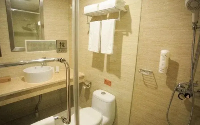 Starway Hotel (Yancheng Nanxiang Road)