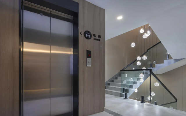 Starway Hotel Nanjing Jiangning Binjiang Development Zone Dixiu Road