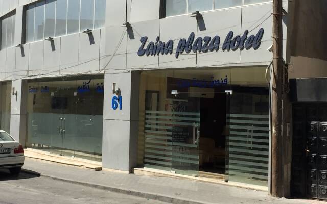 Zaina Plaza Hotel вид на фасад