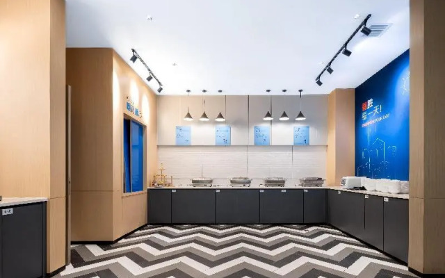 Holiday Inn Express Horgos