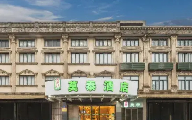 Homeinn Ease Hotel (Qidong Lvsi Dayang Bridge Seafood City)