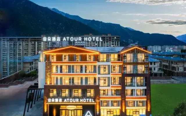 Atour Hotel Nyingchi Bayi Nanyue Avenue