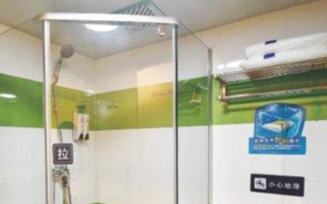 7 Days Inn Hanzhong Bei Da Jie Jiexin Park Branch