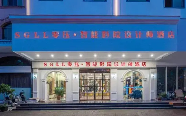 SGLL Zero Pressure Intelligence·Cinema Designer Hotel (Luqiao Branch)