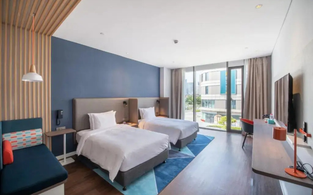 Holiday Inn Express Nantong City Center