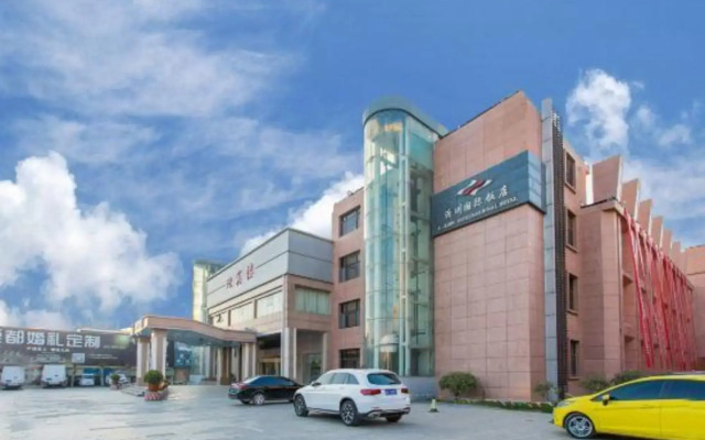 Yizhou International Hotel