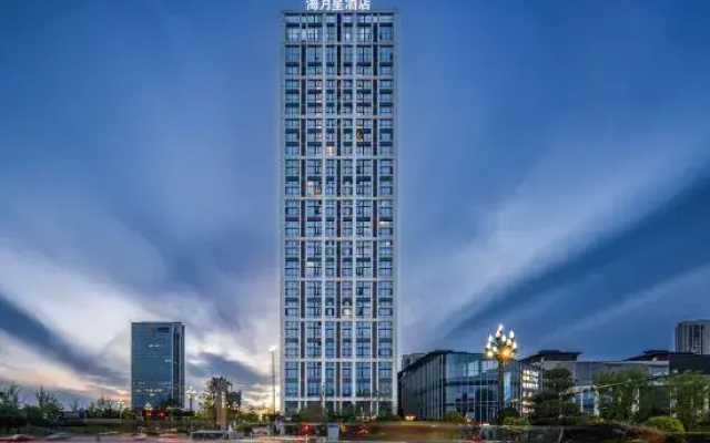 Haiyuexing Hotel (Yibin West High-speed Railway Station)