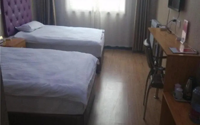 Linshu Mingman Business Inn
