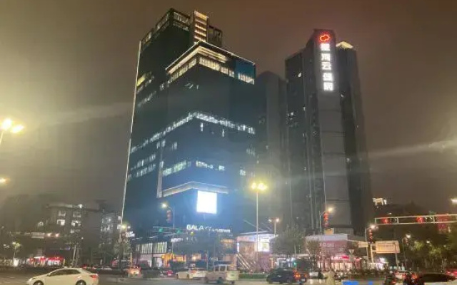 Foshan Rita Apartment (Chao'an Metro Station)