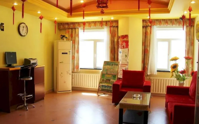 Home Inn Hohhot Hulun Buir South Road