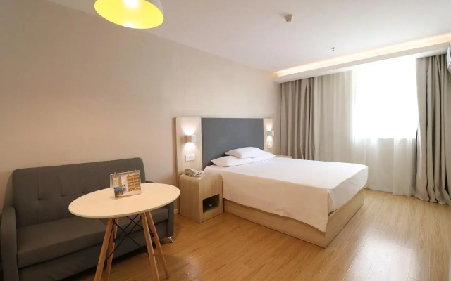 Hanting Hotel Nanjing Confucius Temple Zhangfuyuan