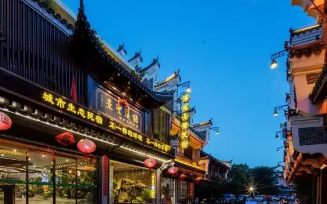 Hengyang Yuxi Shengjing City Ecological Homestay (Nanyue Temple Scenic Area)
