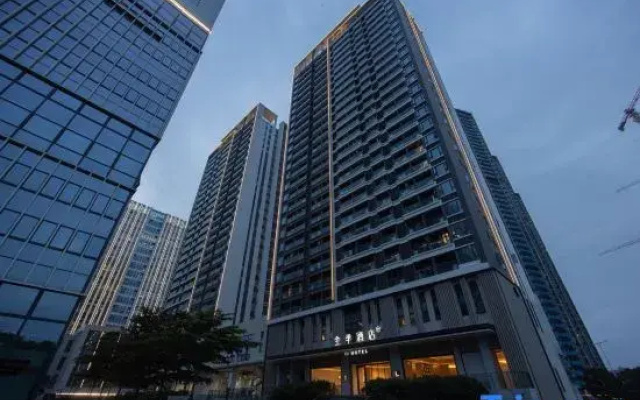 All Season Hotel (Shenzhen Guangming City Station Store)