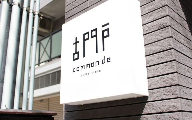 Common de - Hostel & Bar - Фукуока вид на фасад