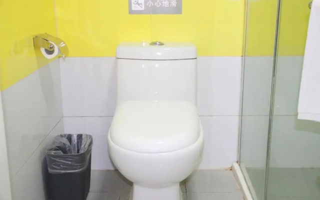7Days Inn Anshun Railway Station