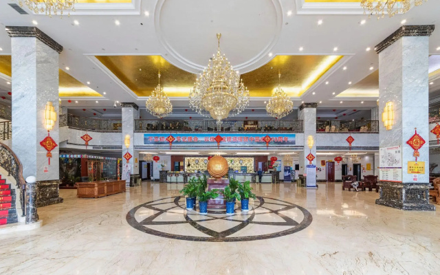 Jingxi Global Hotel