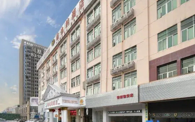 Vienna Hotel