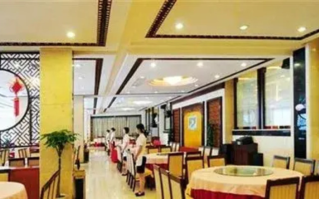 Wuyuan Qinghuawu International Hotel