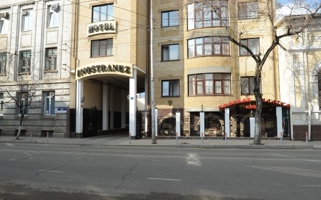 Гостиница Иностранец вид на фасад