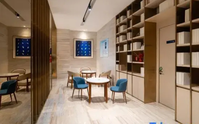 Jinnang Idea E-Sports Hotel (Hengyang Yintai Hongcheng)