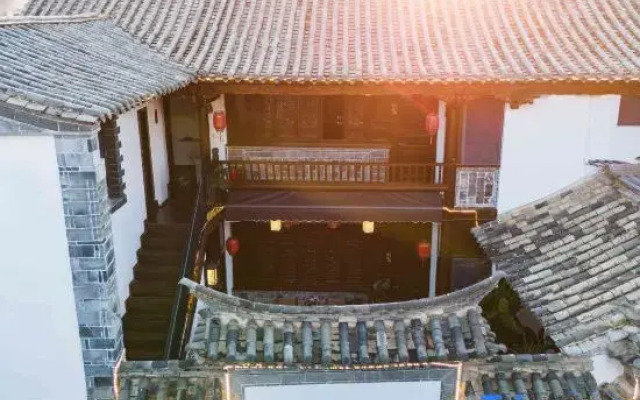 Qianxi B&B
