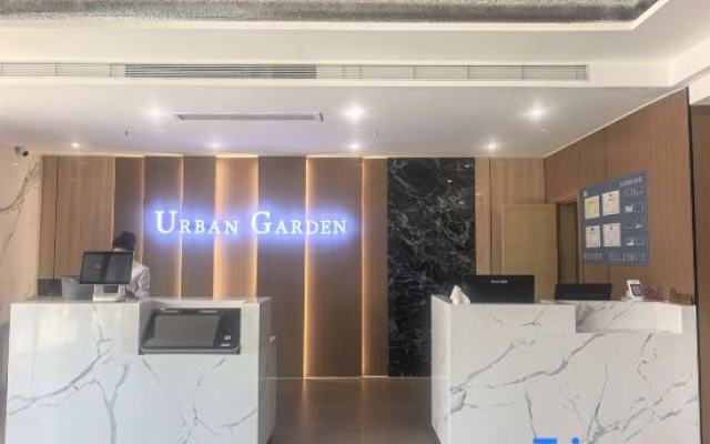 Urban Garden Hotel (Fukang Garden Branch, Ninhua, Tianjin)