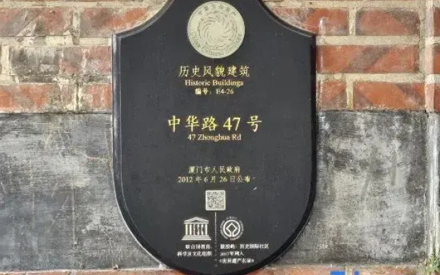 Yuezhiyun Hostel