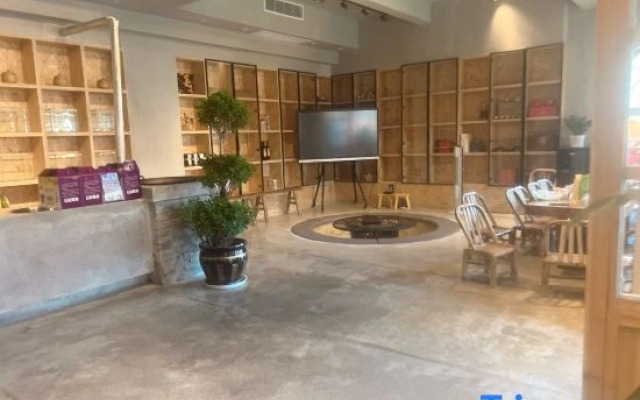 Qiancun Yard Homestay (Qingyan Ancient Town)