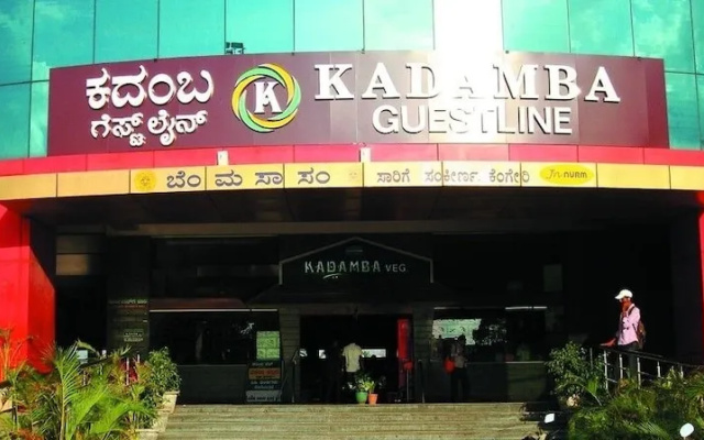 Hotel Kadmaba Guestline