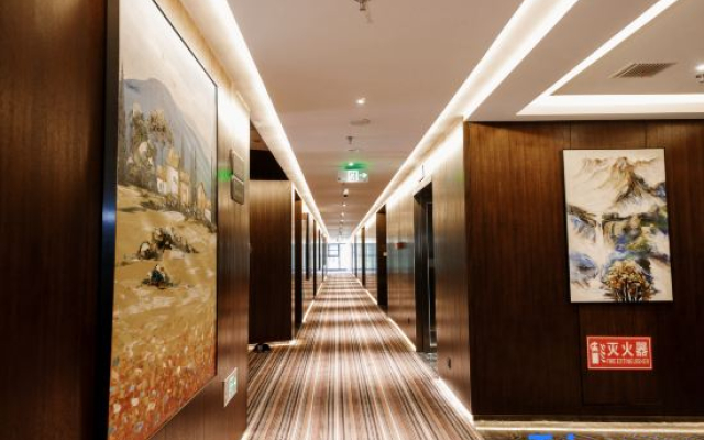 Hanzhong Tianhan Langyue Hotel