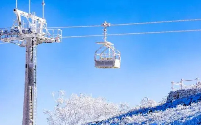 Vanke Songhua Lake Resort Xishan Yusu