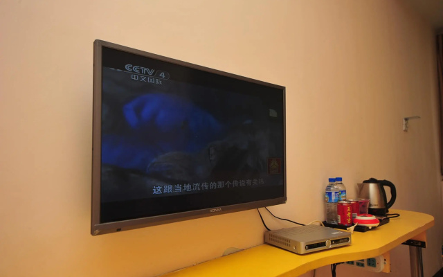 Zhiyun Youth hotel