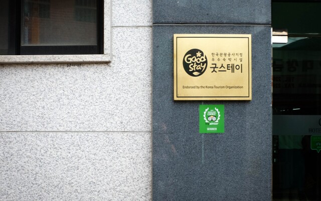 GS Hotel Jongno вид на фасад