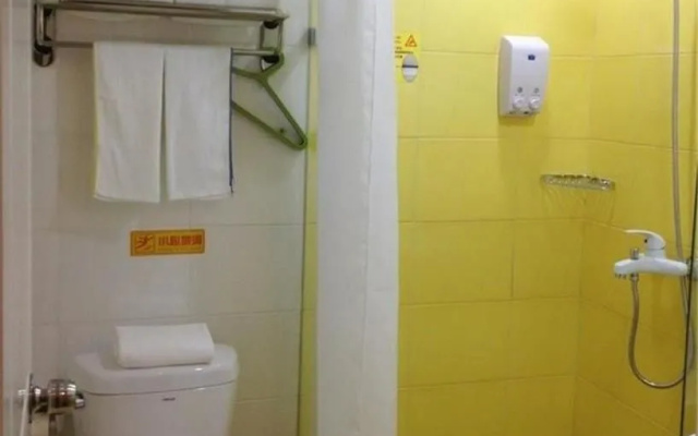Home Inn Xuzhou Duanzhuang Square