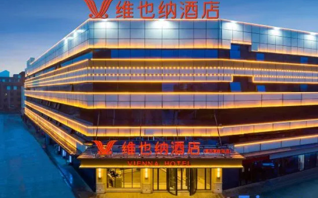 Vienna Hotel (Qingzhou High-speed Railway Station)