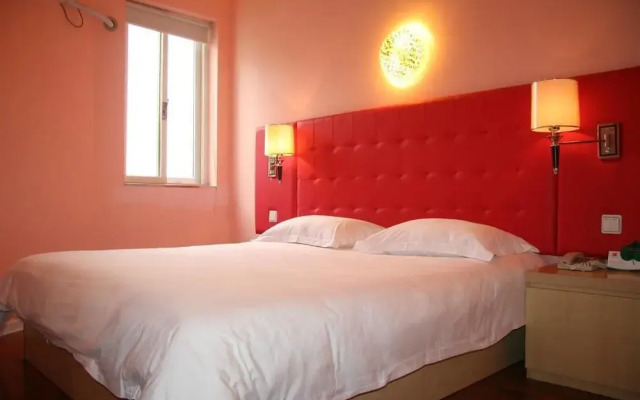 Renjia Business Hotel - Qingdao