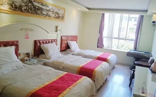 Guilin City Express Hotel