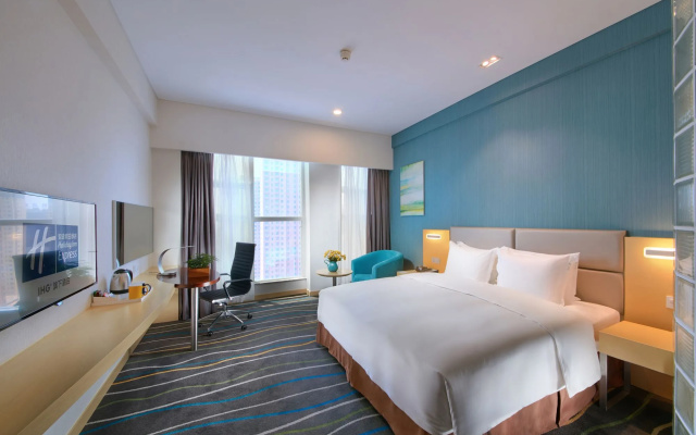 Holiday Inn Express Luoyang Yichuan by IHG