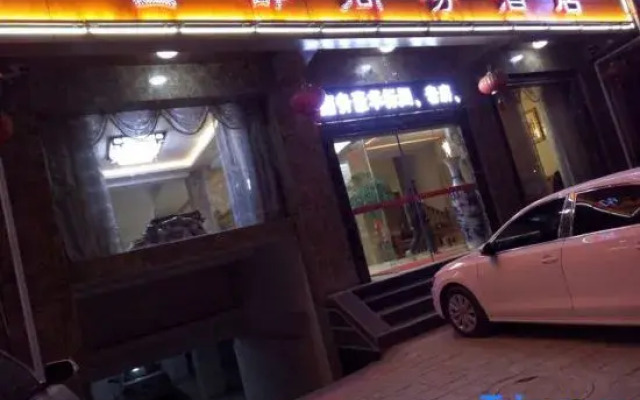 Heqing County Names Business Hotel