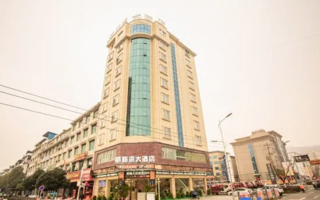 Tianzhu Westin Hotel