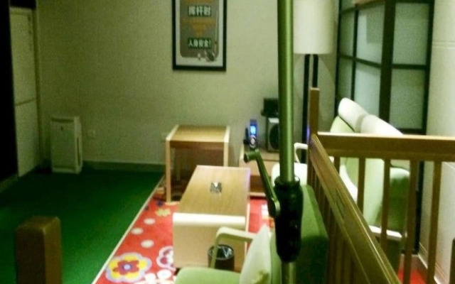 Happy Inn  (Manhattan Dongming Road Flagship Store, Zhengzhou)