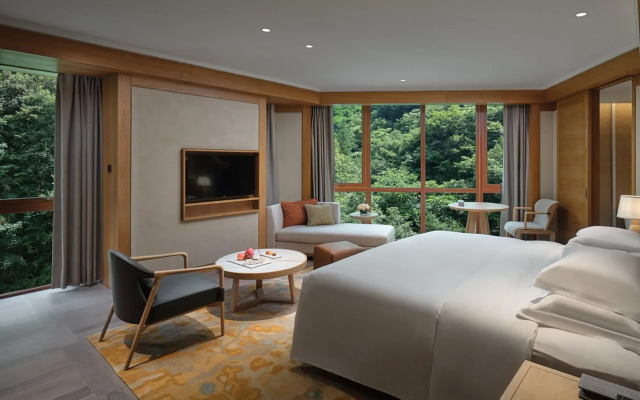 Crowne Plaza Shennongjia