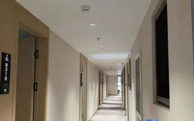 Zsmart Zhishang Hotel (Beijing E-Town Majuqiao)