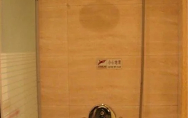 Zhangjiakou Hotel