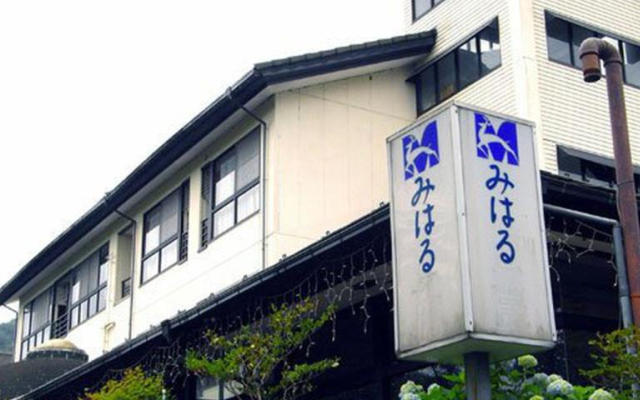 Miyagase Resort Ryokan Miharu
