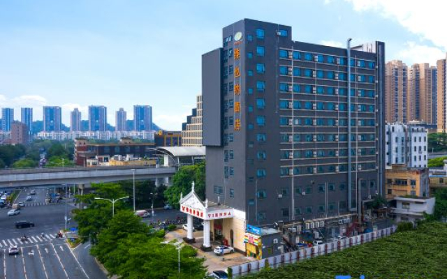 Vienna Hotel (Shenzhen Longgang Nanlian Metro Station Branch)