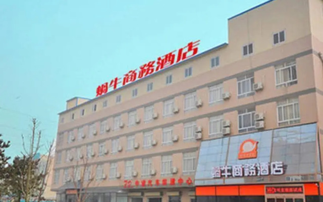 Xian Snails Hotel