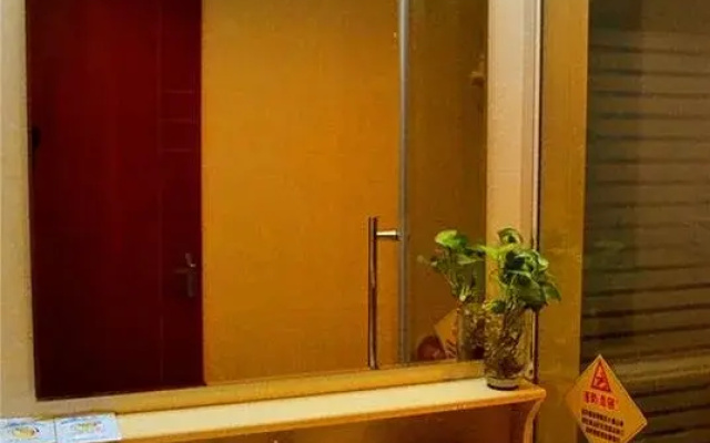 Star Of The City Business Inn